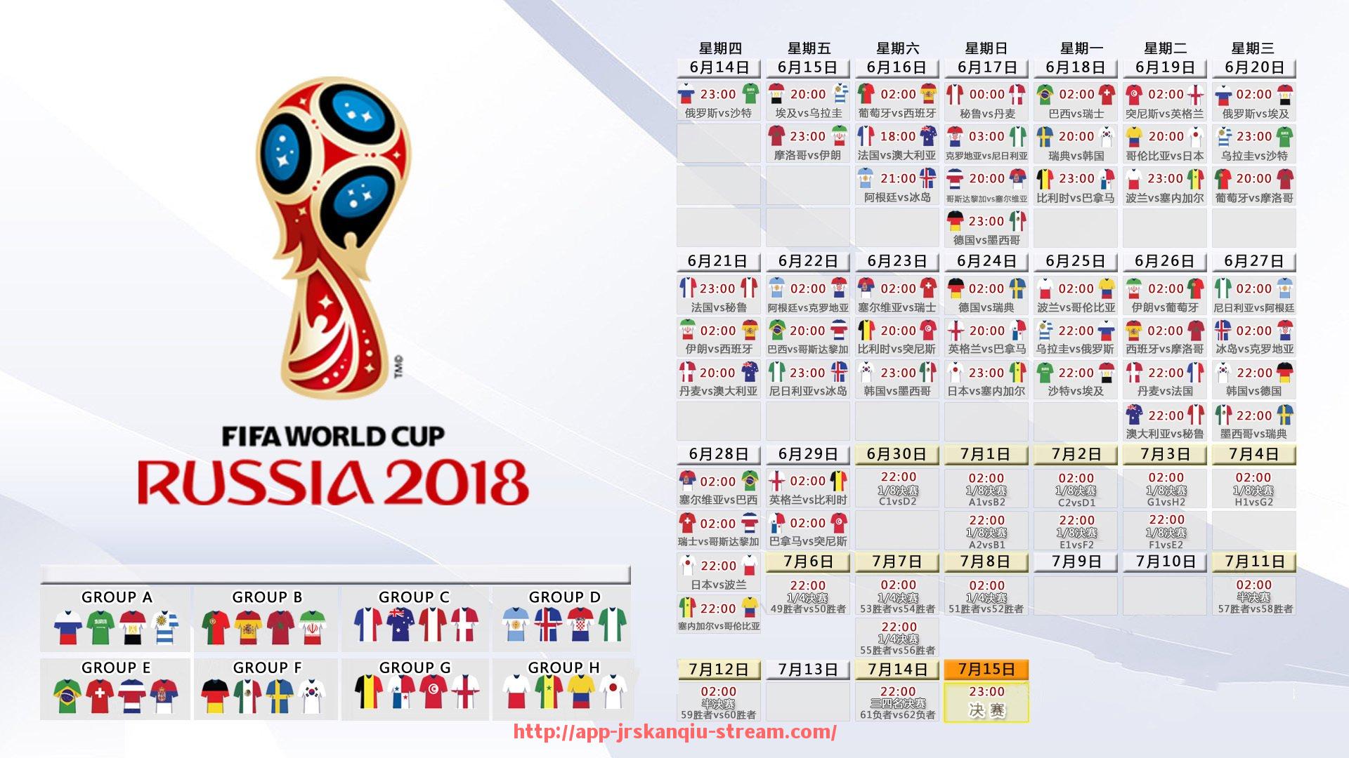 JRS低调看球-大连人中超联赛战绩预测与实力分析